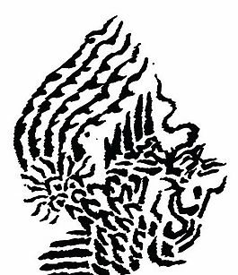 元明時(shí)代 矢量版畫 古典圖案 矢量中華五千年 AI源文件_0587