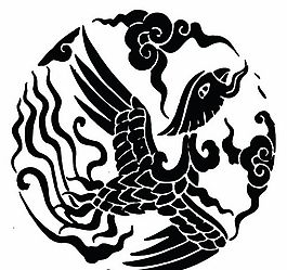 元明時代 矢量版畫 古典圖案 矢量中華五千年 AI源文件_0574