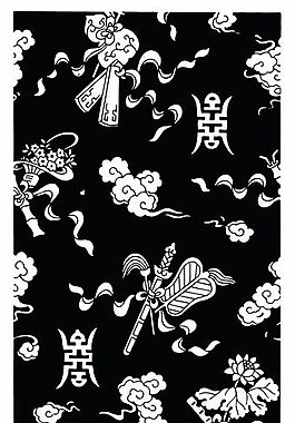 元明時代 矢量版畫 古典圖案 矢量中華五千年 AI源文件_0526