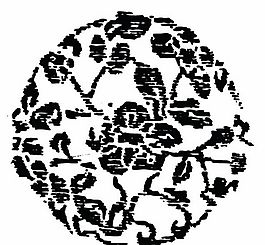 元明时代 矢量版画 古典图案 矢量中华五千年 AI源文件_0506