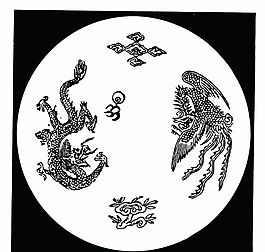 元明時(shí)代 矢量版畫 古典圖案 矢量中華五千年 AI源文件_0487