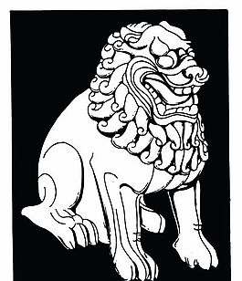 元明时代 矢量版画 古典图案 矢量中华五千年 AI源文件_0482