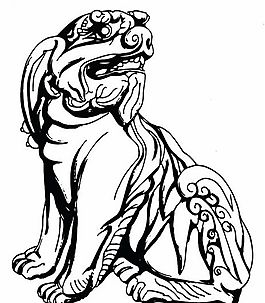 元明時代 矢量版畫 古典圖案 矢量中華五千年 AI源文件_0478