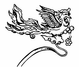 元明時(shí)代 矢量版畫(huà) 古典圖案 矢量中華五千年 AI源文件_0434