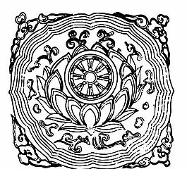 元明時代 矢量版畫 古典圖案 矢量中華五千年 AI源文件_0425