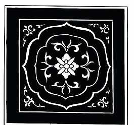 元明时代 矢量版画 古典图案 矢量中华五千年 AI源文件_0420