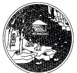元明時(shí)代 矢量版畫 古典圖案 矢量中華五千年 AI源文件_0405