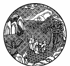 元明時代 矢量版畫 古典圖案 矢量中華五千年 AI源文件_0382