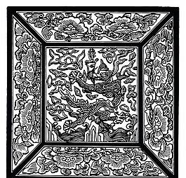 元明時(shí)代 矢量版畫 古典圖案 矢量中華五千年 AI源文件_0363