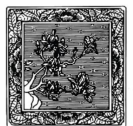 元明時(shí)代 矢量版畫 古典圖案 矢量中華五千年 AI源文件_0294