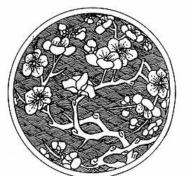 元明時代 矢量版畫 古典圖案 矢量中華五千年 AI源文件_0262