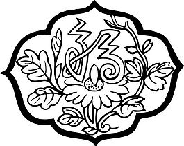 元明時(shí)代 矢量版畫 古典圖案 矢量中華五千年 AI源文件_0213