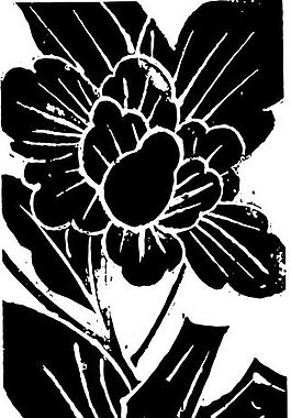 元明時(shí)代 矢量版畫(huà) 古典圖案 矢量中華五千年 AI源文件_0168