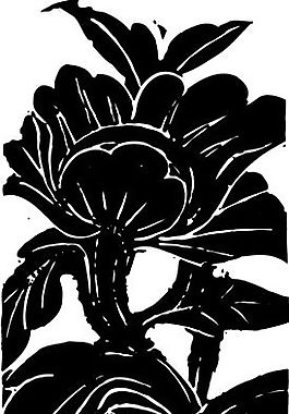 元明時(shí)代 矢量版畫(huà) 古典圖案 矢量中華五千年 AI源文件_0110