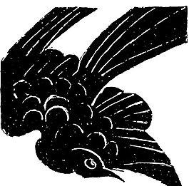 元明時(shí)代 矢量版畫 古典圖案 矢量中華五千年 AI源文件_0094