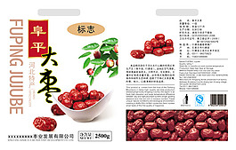 阜平大棗包裝免費下載