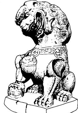 元明時代 矢量版畫 古典圖案 矢量中華五千年 AI源文件_0048