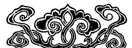 元明時(shí)代 矢量版畫(huà) 古典圖案 矢量中華五千年 AI源文件_0490