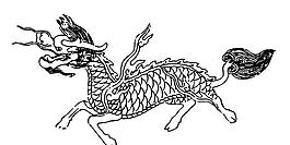 元明時(shí)代 矢量版畫 古典圖案 矢量中華五千年 AI源文件_0463