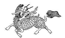 元明時(shí)代 矢量版畫 古典圖案 矢量中華五千年 AI源文件_0462