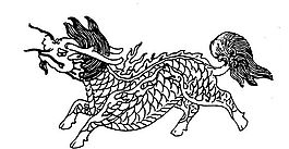元明時(shí)代 矢量版畫 古典圖案 矢量中華五千年 AI源文件_0461