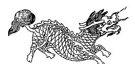 元明時代 矢量版畫 古典圖案 矢量中華五千年 AI源文件_0460