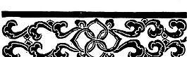 元明時(shí)代 矢量版畫 古典圖案 矢量中華五千年 AI源文件_0445