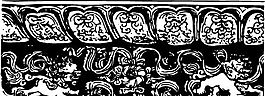 元明時(shí)代 矢量版畫(huà) 古典圖案 矢量中華五千年 AI源文件_0434