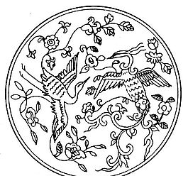 元明時代 矢量版畫 古典圖案 矢量中華五千年 AI源文件_0387