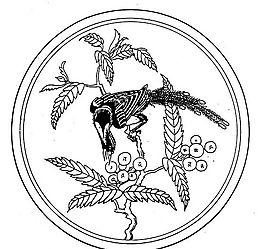 元明時(shí)代 矢量版畫(huà) 古典圖案 矢量中華五千年 AI源文件_0345