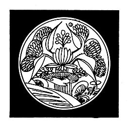 元明時代 矢量版畫 古典圖案 矢量中華五千年 AI源文件_0254