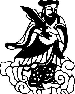 清代（下）版画 装饰画 中华图案五千年 矢量 AI格式_1178