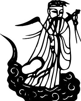清代（下）版畫 裝飾畫 中華圖案五千年 矢量 AI格式_1177