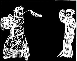 清代（下）版画 装饰画 中华图案五千年 矢量 AI格式_1170