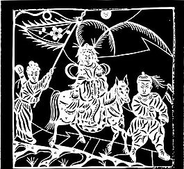 清代（下）版畫(huà) 裝飾畫(huà) 中華圖案五千年 矢量 AI格式_1164