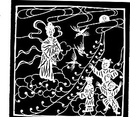 清代（下）版画 装饰画 中华图案五千年 矢量 AI格式_1161
