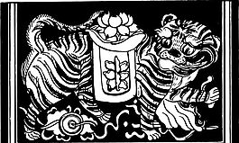 清代（下）版畫 裝飾畫 中華圖案五千年 矢量 AI格式_1136