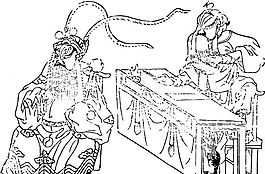 清代（下）版畫 裝飾畫 中華圖案五千年 矢量 AI格式_1092