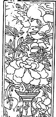 清代（下）版畫(huà) 裝飾畫(huà) 中華圖案五千年 矢量 AI格式_1086