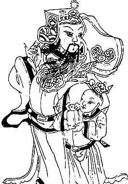 清代（下）版畫(huà) 裝飾畫(huà) 中華圖案五千年 矢量 AI格式_1080