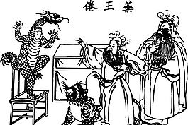 清代（下）版畫 裝飾畫 中華圖案五千年 矢量 AI格式_1054