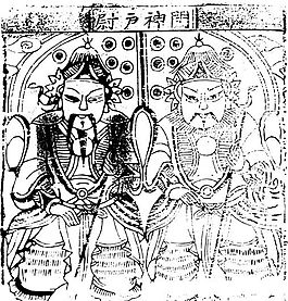 清代（下）版畫 裝飾畫 中華圖案五千年 矢量 AI格式_1053