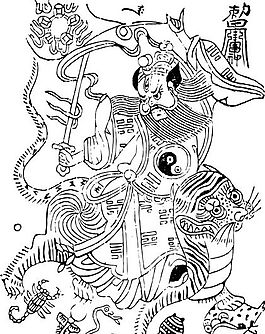 清代（下）版畫 裝飾畫 中華圖案五千年 矢量 AI格式_1036