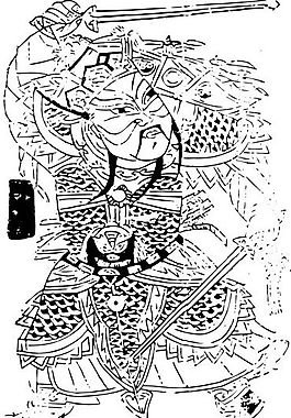 清代（下）版畫 裝飾畫 中華圖案五千年 矢量 AI格式_1023