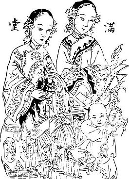 清代（下）版畫 裝飾畫 中華圖案五千年 矢量 AI格式_1019