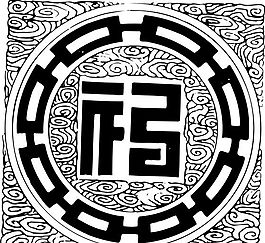 清代（下）版畫 裝飾畫 中華圖案五千年 矢量 AI格式_0592
