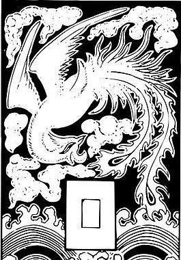 清代（下）版畫 裝飾畫 中華圖案五千年 矢量 AI格式_0520