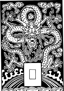 清代（下）版畫 裝飾畫 中華圖案五千年 矢量 AI格式_0499