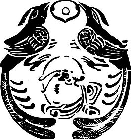 清代（下）版畫 裝飾畫 中華圖案五千年 矢量 AI格式_0460