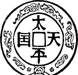 清代（下）版畫 裝飾畫 中華圖案五千年 矢量 AI格式_0437